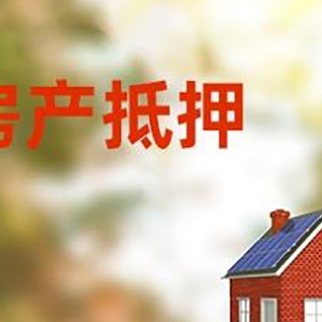 洞口个人消费贷款的种类有哪些?