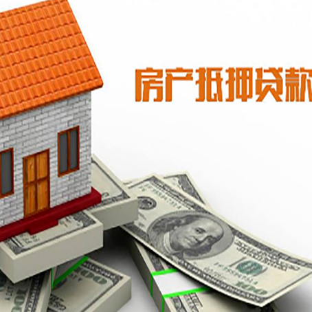 洞口银行贷款需要多久可以办理下来?